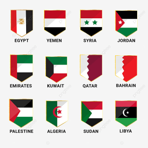 перевод арабский