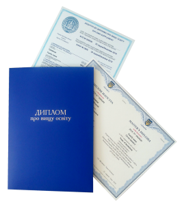 переклад диплому та додатку