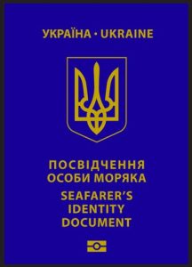 переклад контракту договору моряка