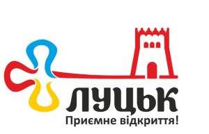 бюро переводов луцьк