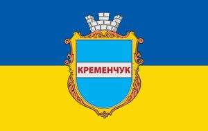 бюро переводов кременчуг