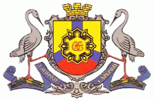 Бюро переводов Кропивницкий