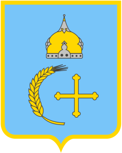 бюро переводов сумы