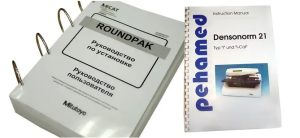 верстка документов 